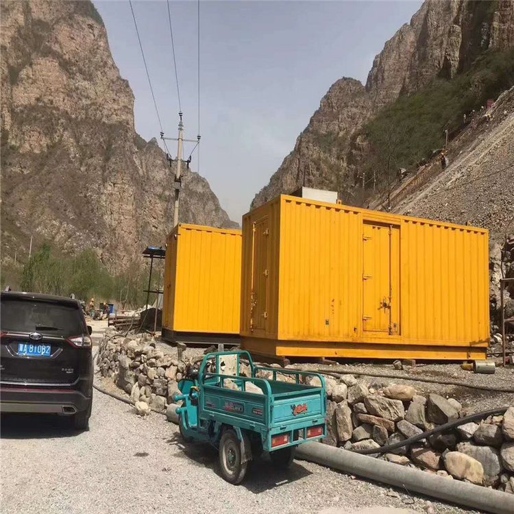 辰溪柴油发电机组的保养周期是多久？