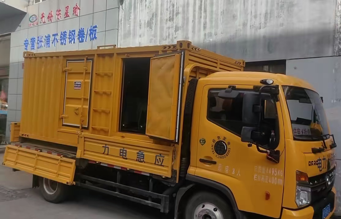 辰溪柴油发电机组负载测试时应如何监控机组的运行状态？